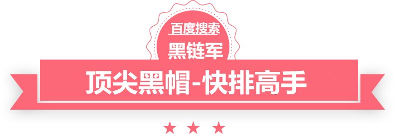 澳门精准正版免费大全14年新郑州泛目录